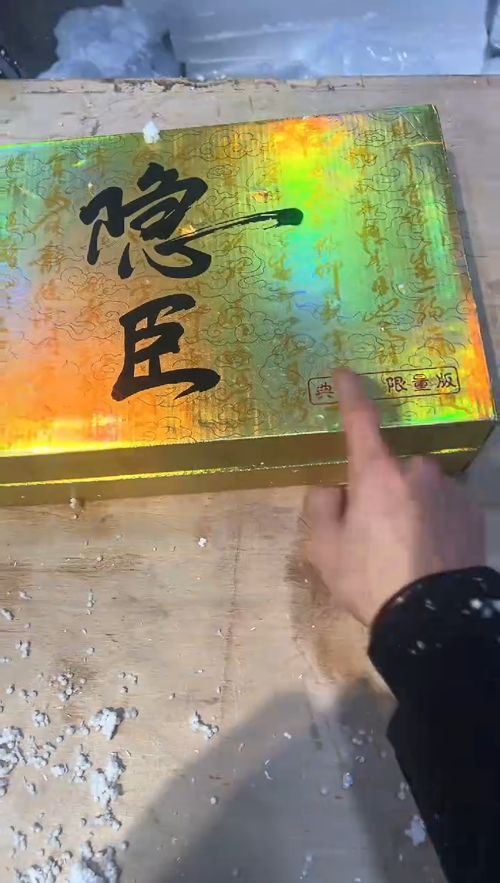 【闪购商品】其他@@@@@@@@@@@@@@@