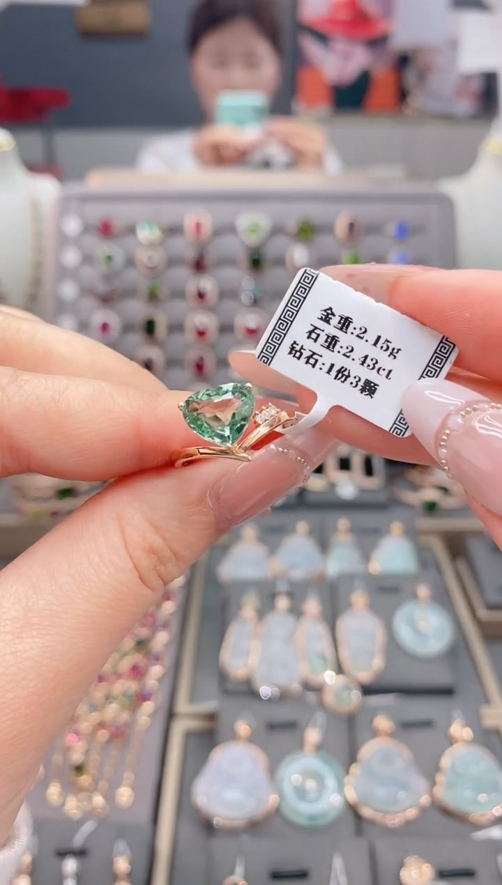 18K金镶嵌戒指碧玺2.43     