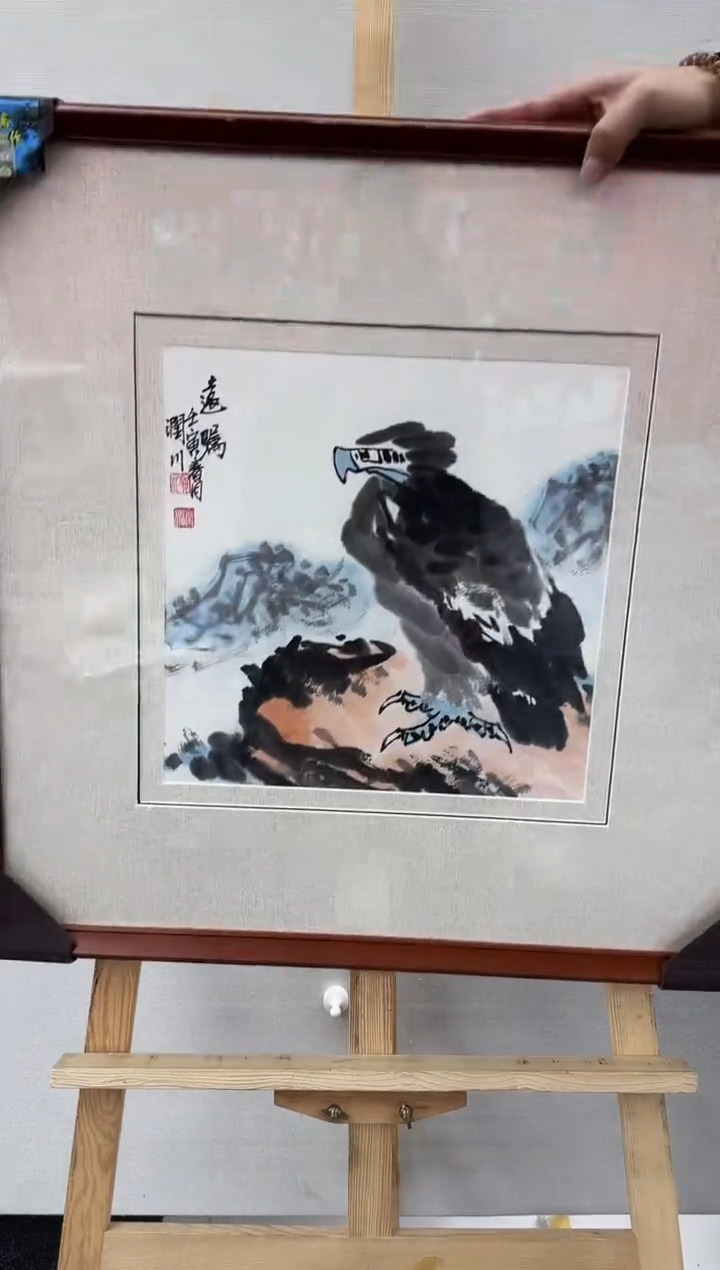 国画画家贺润川1平尺花鸟