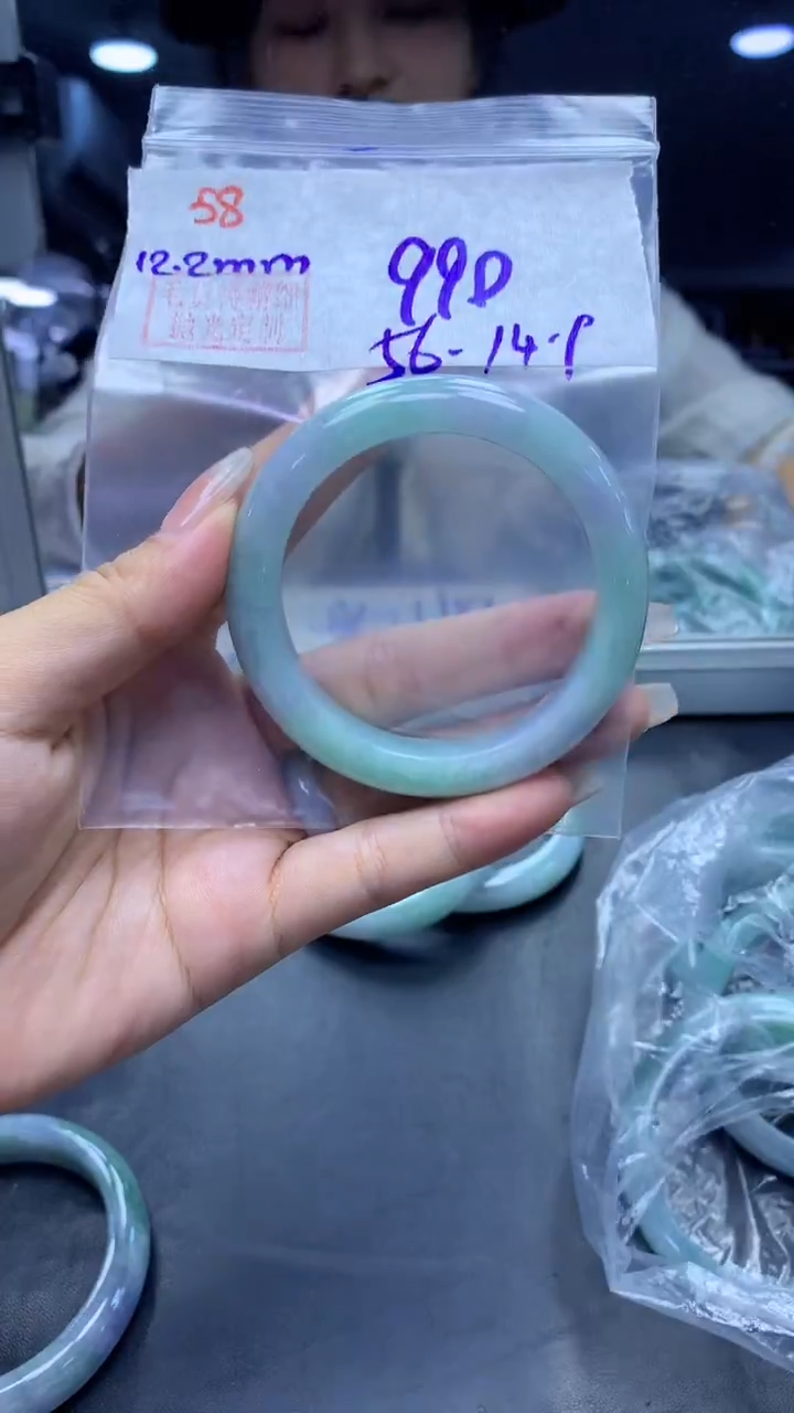 未镶嵌定制翡翠58手镯56+990元+拍一发一