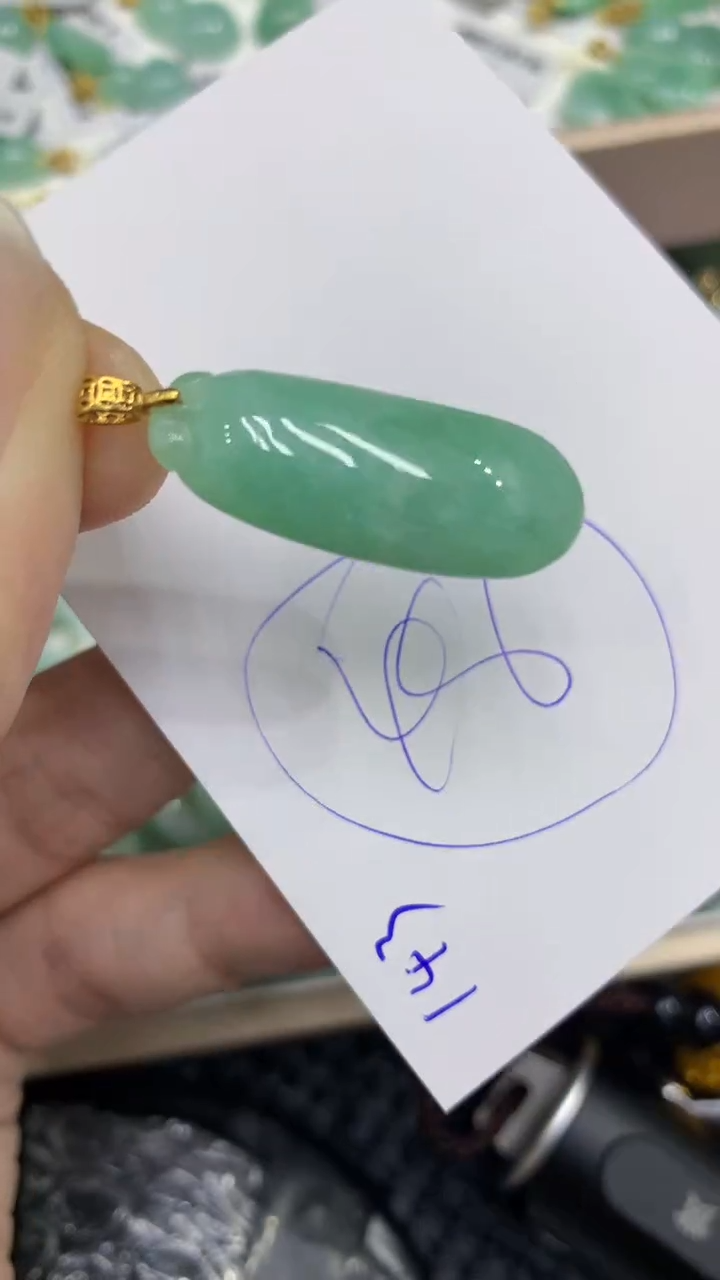 颈饰未镶嵌翡翠缅甸A货翡翠