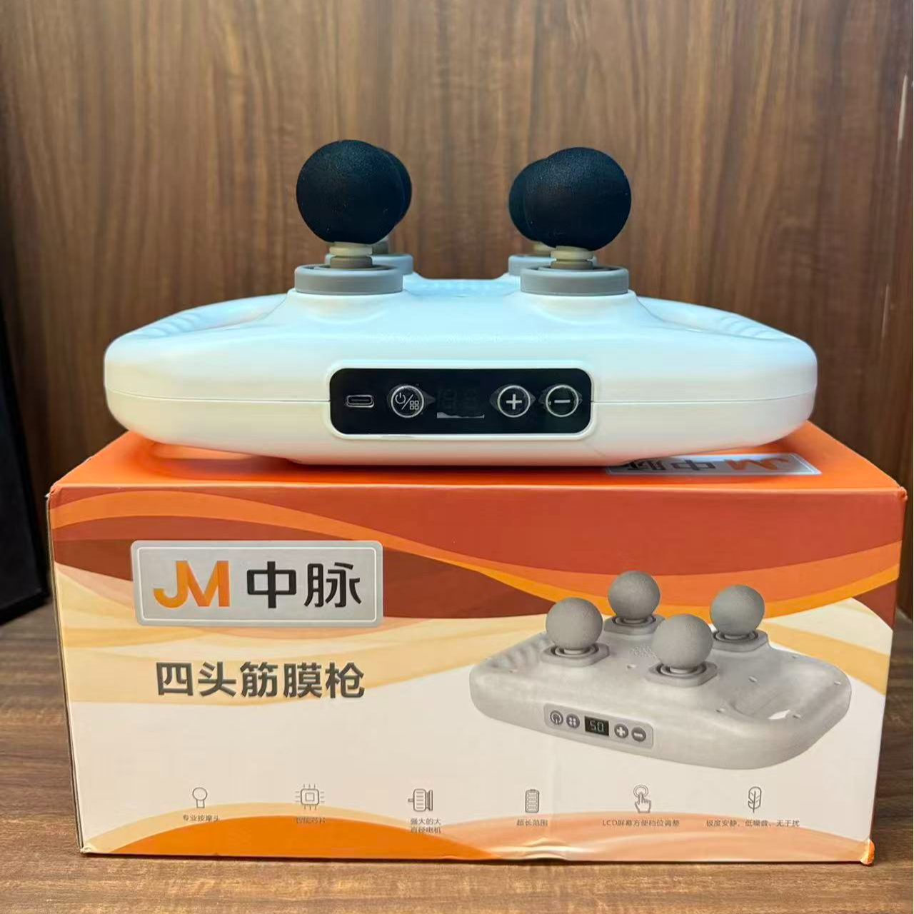 家用全身筋膜肌肉放松按摩锤成年人健身靠背解压器