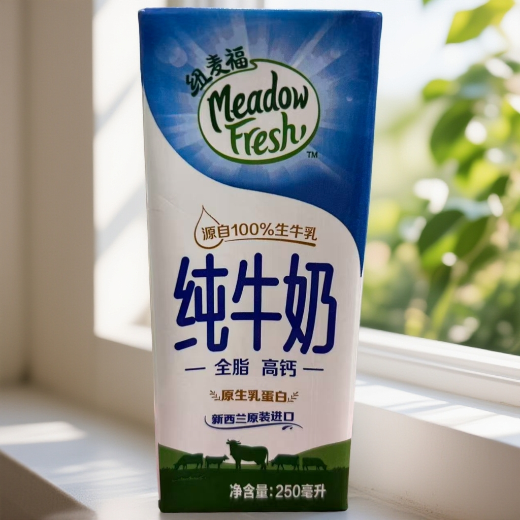 纽麦福纯牛奶250ml*10瓶