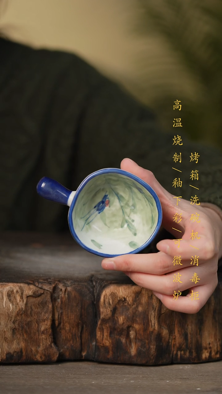 瓷片景德镇高温釉下彩可微波烤箱洗碗机