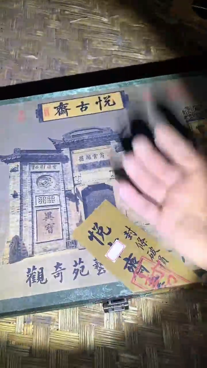 【闪购商品】贝壳手串/手链47啊啊啊啊啊啊啊啊啊啊