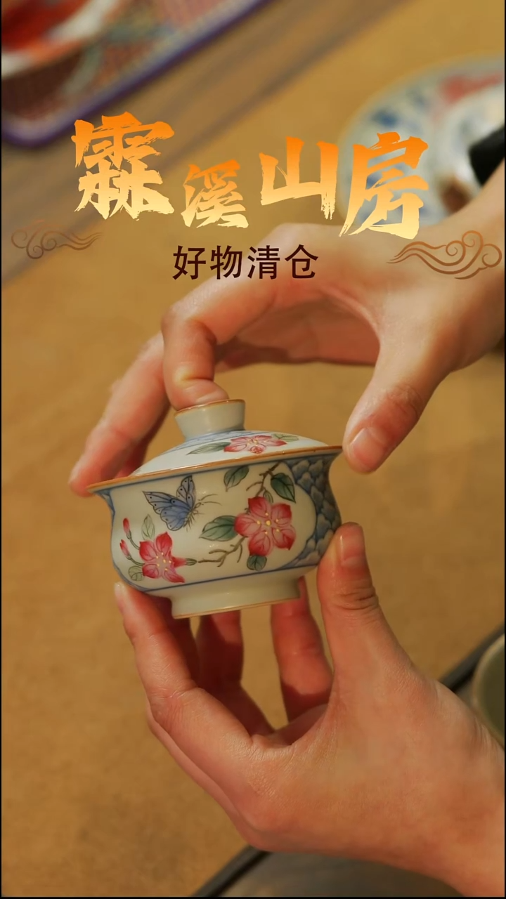 景德镇小众手作器物