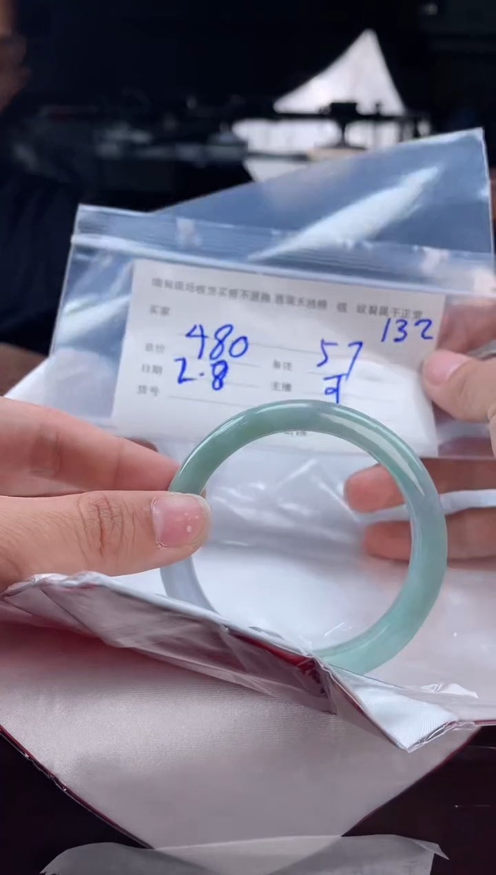 【闪购商品】定制翡翠手镯未镶嵌毛货手镯需精细抛光/57