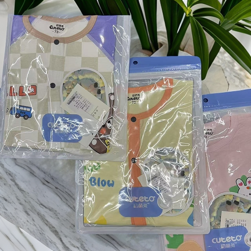 【初萌兔包屁衣】婴幼儿艾草无骨短袖包屁衣