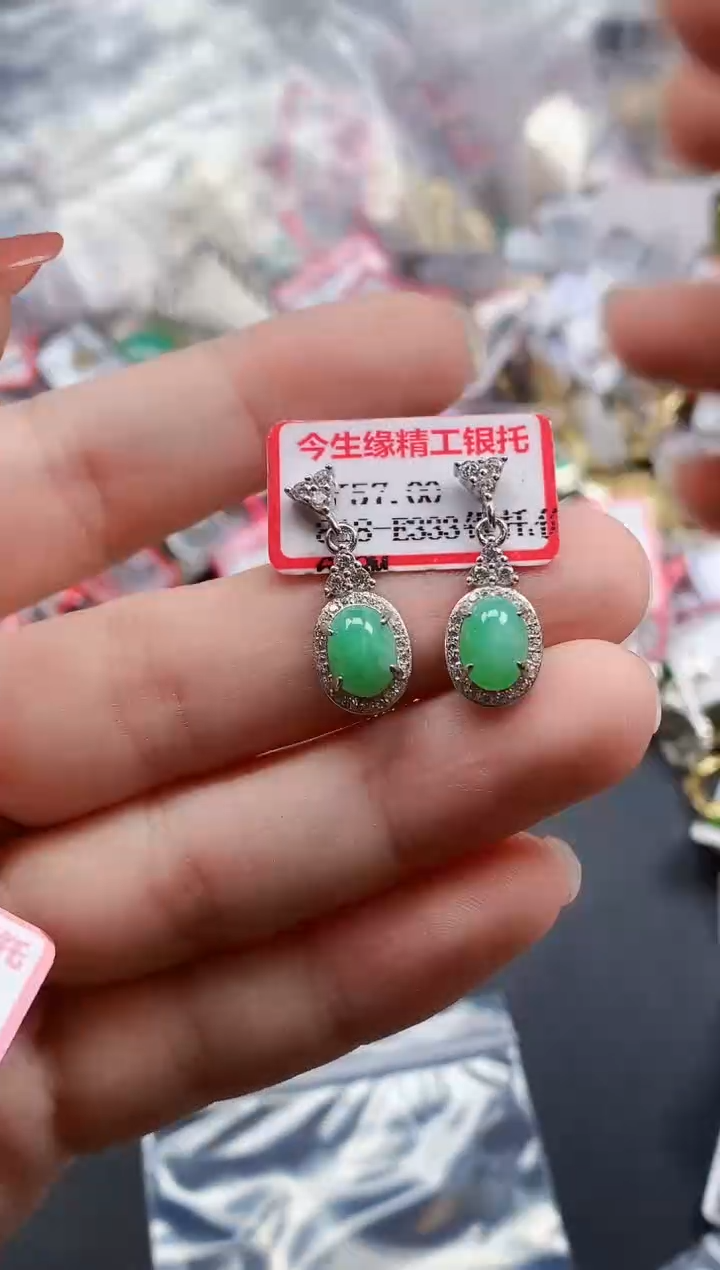 银S925镶嵌戒指翡翠天然A货缅甸翡翠