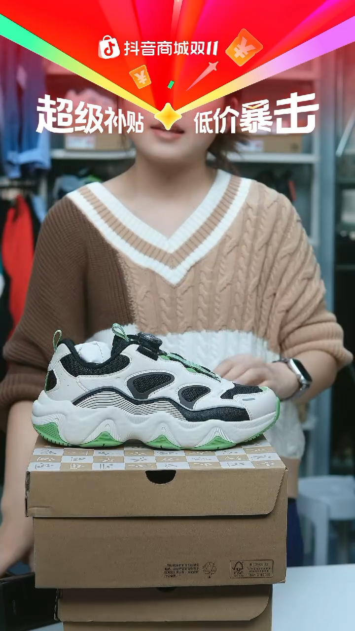 EVA闪购安踏儿童断码孤品：38