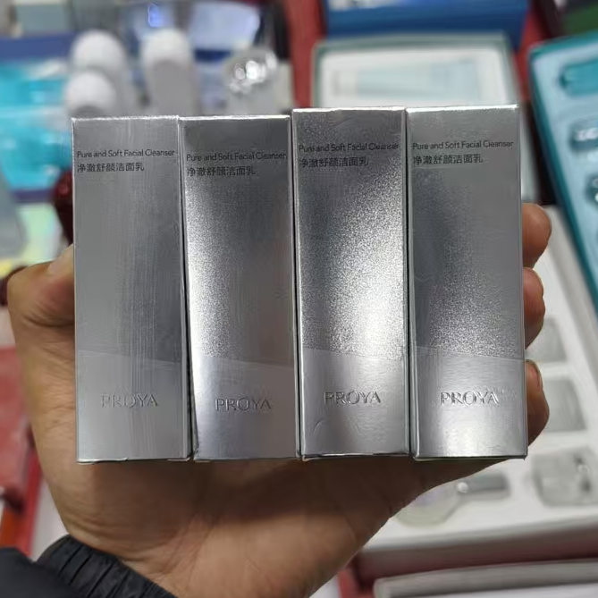 珀莱雅净澈舒颜洁面乳20g*4瓶