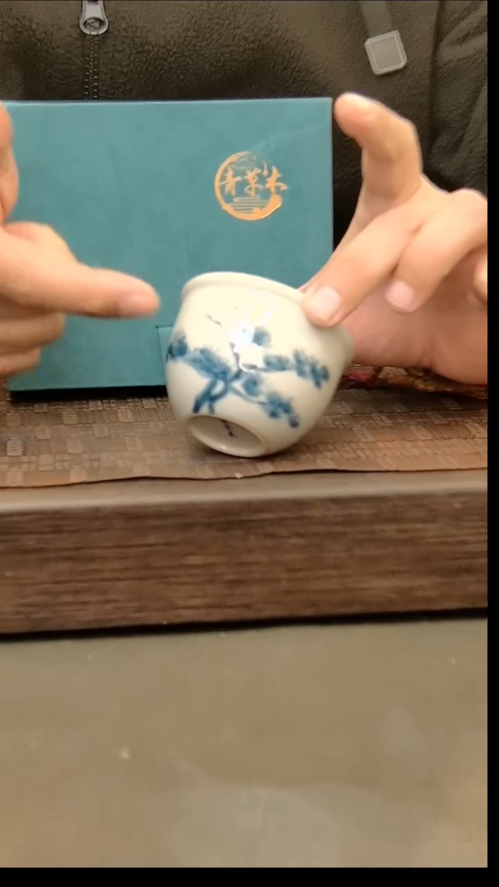 茶盏300=。。。。。。。