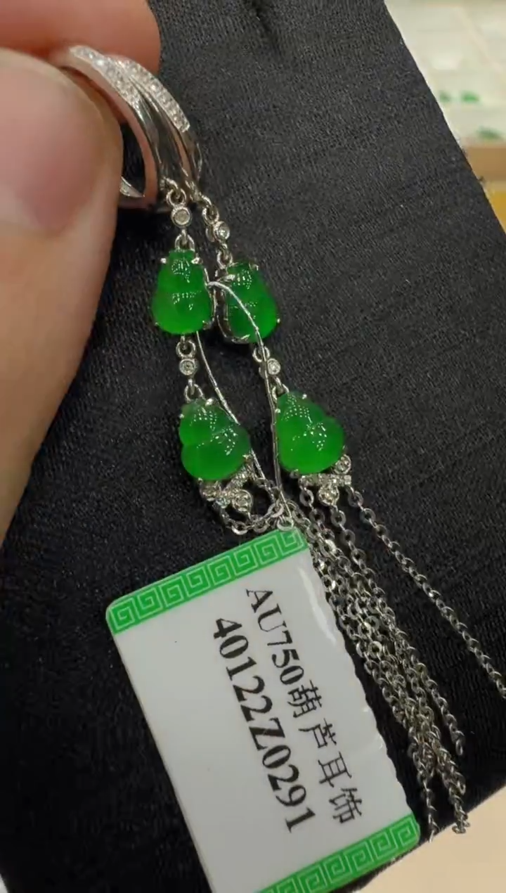 【闪购商品】翡翠耳饰18K金镶嵌多样性团购发一件