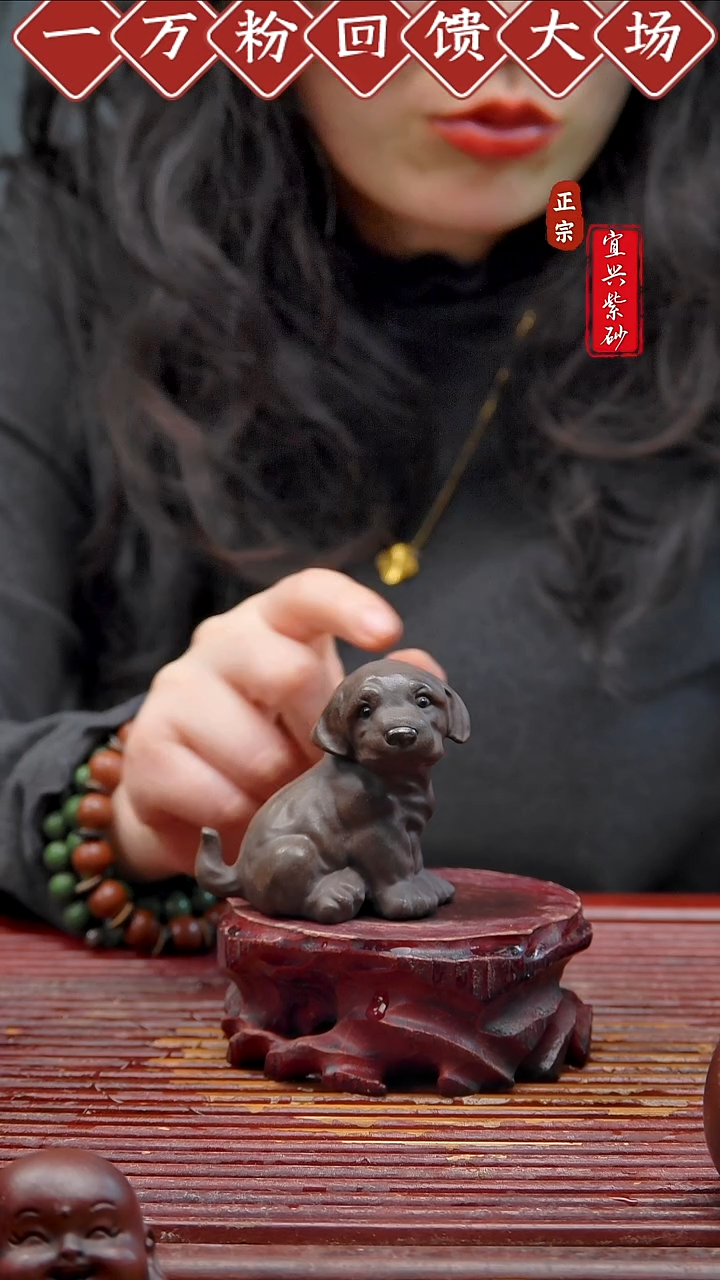 紫砂茶宠宜兴紫砂茶宠摆件