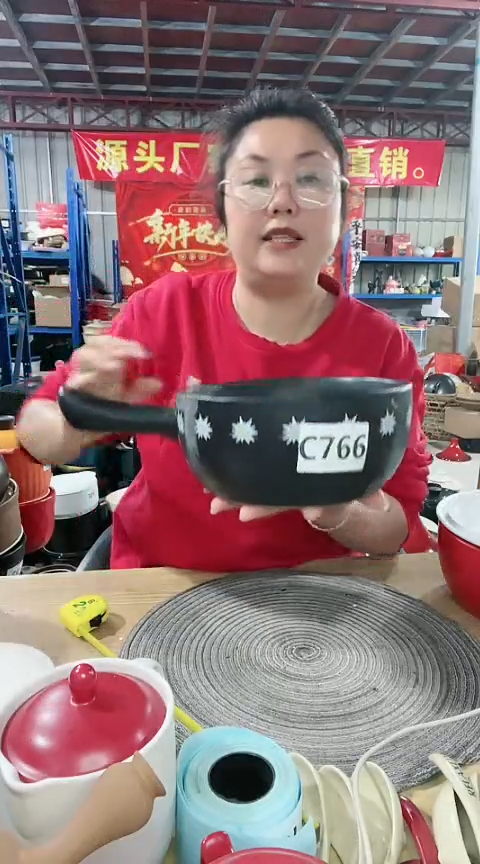 【闪购商品】c766瑕疵黑色手把锅不带盖不圆
