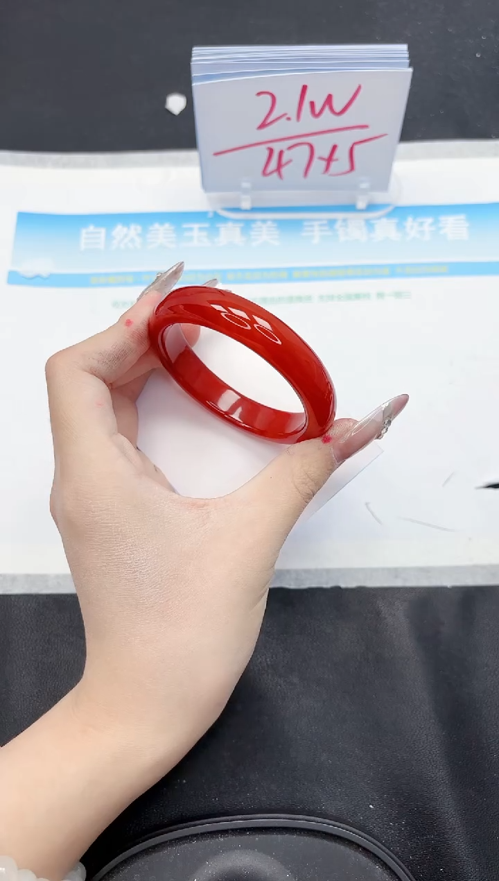 【闪购商品】石英质玉手镯未镶嵌328-52.8