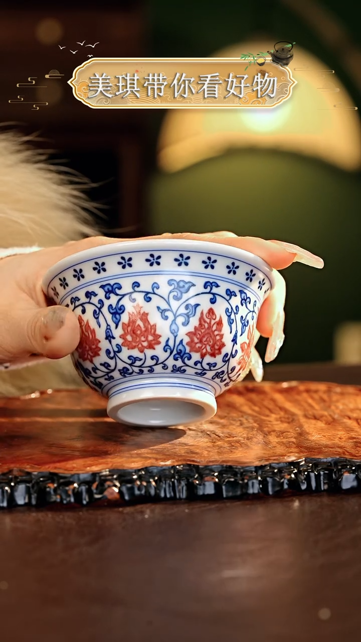 【闪购商品】瓷片................