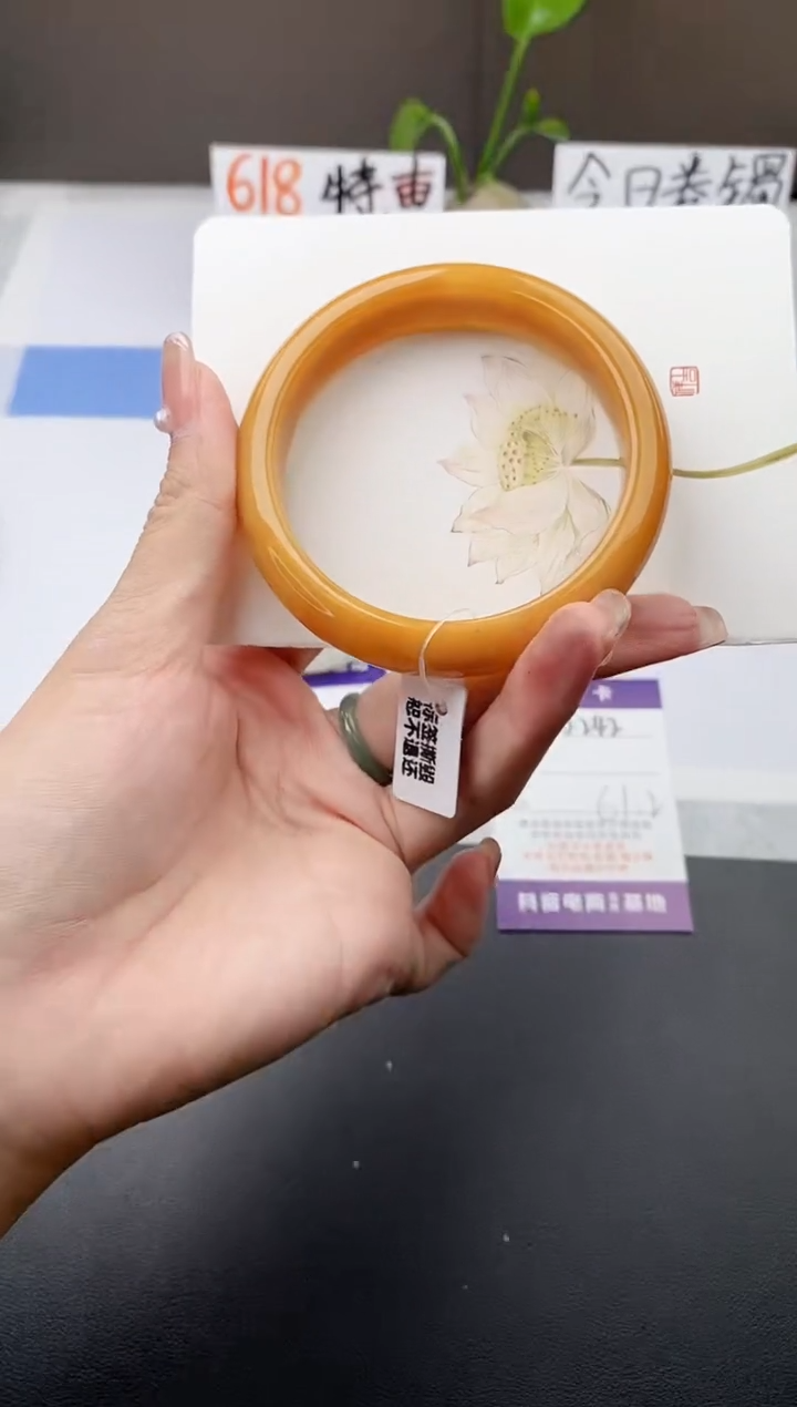 石英质玉手镯未镶嵌j242-H1多样性发货