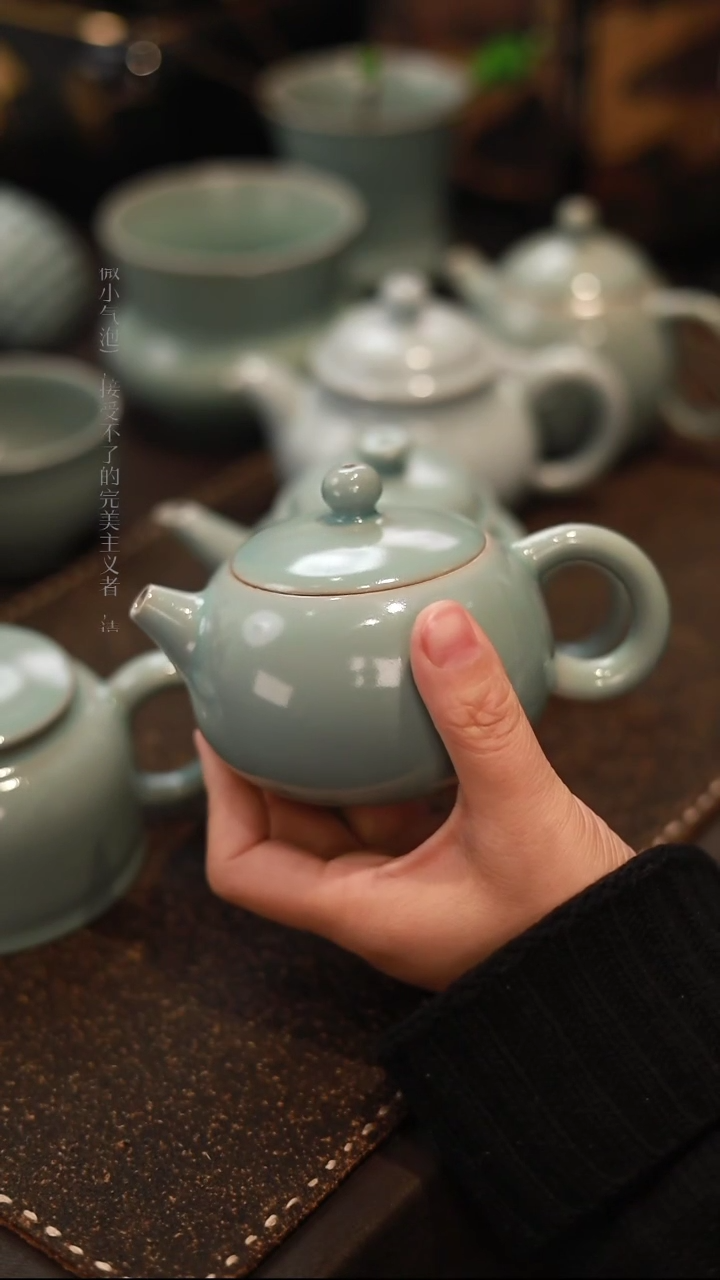 【闪购商品】杯0558微瑕张公巷天青仿古西施壶