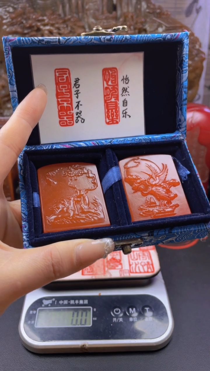 【闪购商品】寿山石印石红田鹿鹤对牌