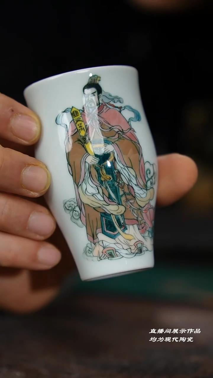 81-1釉下五彩闻香杯（良朋柴烧）