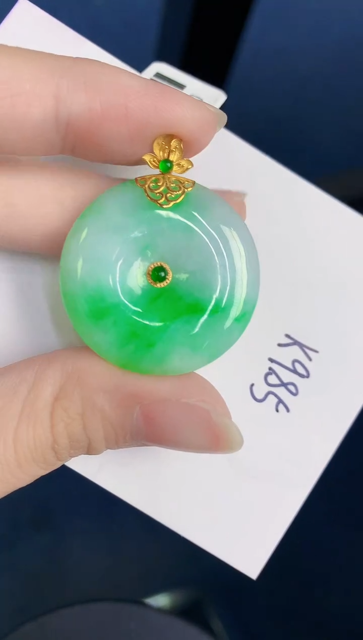 颈饰18K金镶嵌翡翠天然翡翠缅甸A货
