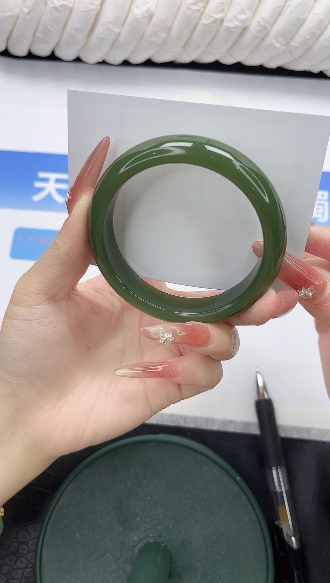 未镶嵌手镯石英质玉56-54