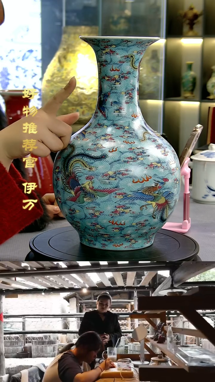 【闪购商品】摆件景德镇现代陶瓷艺术品8