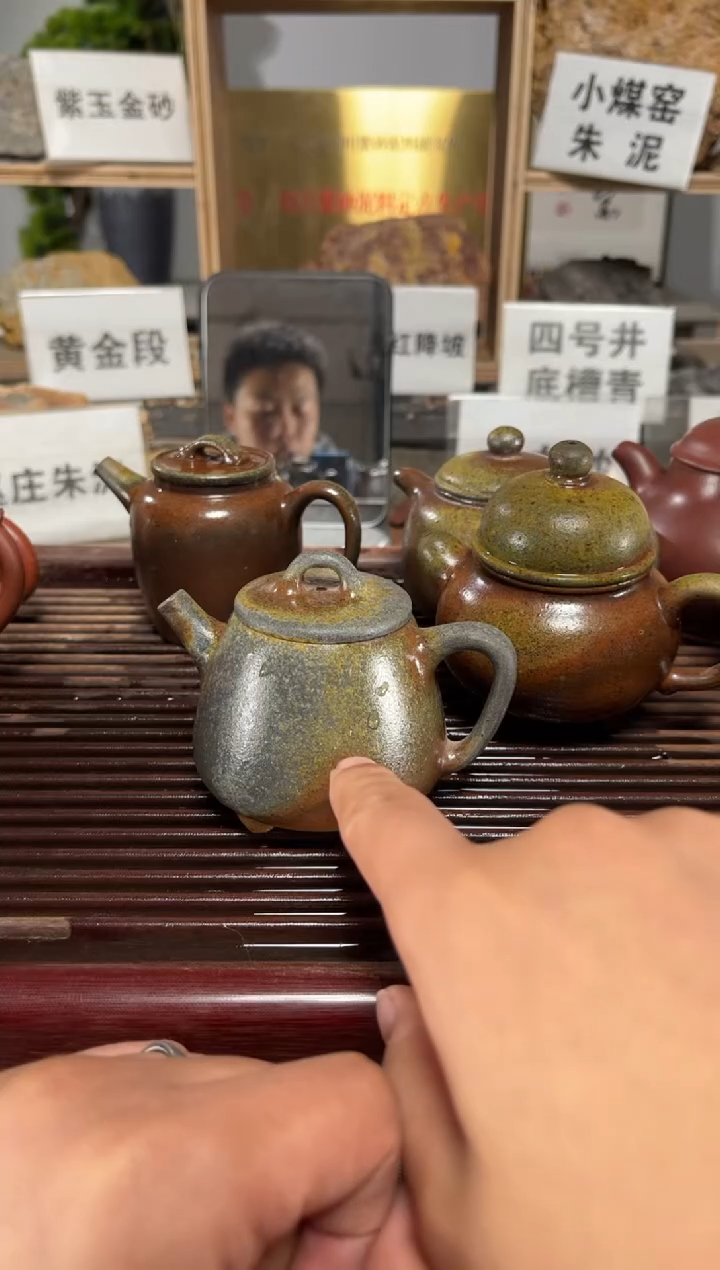 【闪购商品】紫砂茶壶柴烧高石瓢