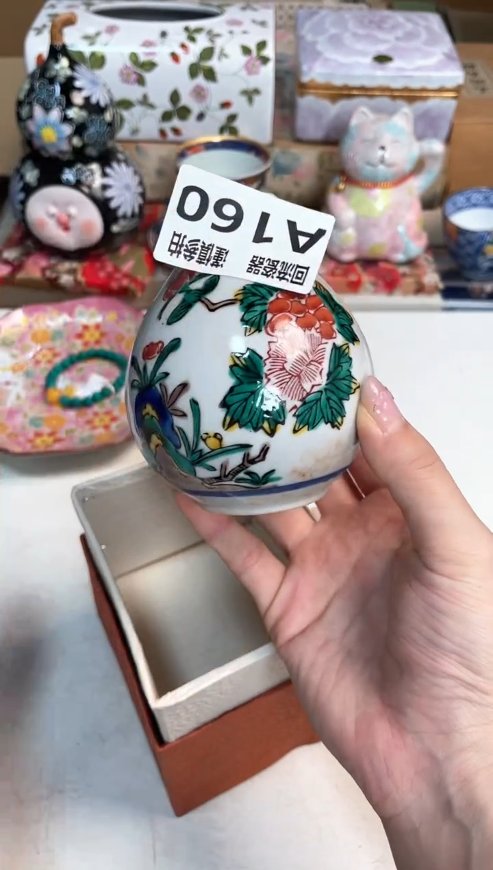 【闪购商品】闪购闪购闪购闪购