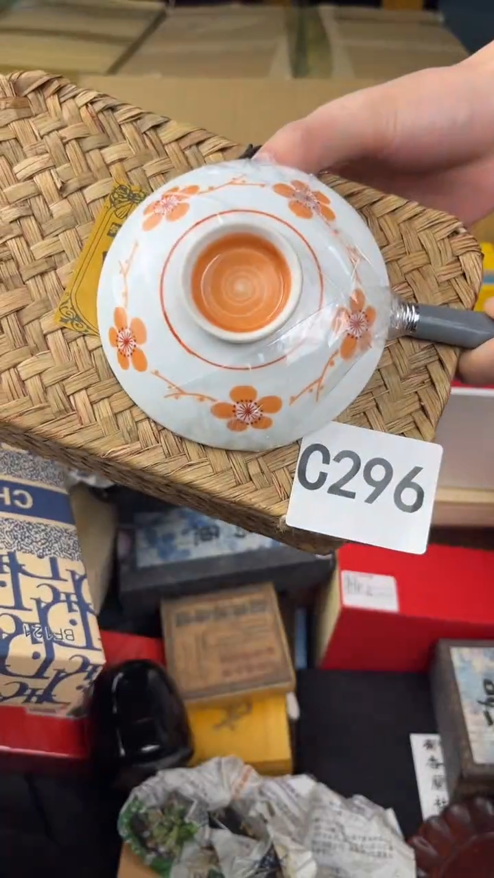 瓷片军****7盛匠轩古美术6666