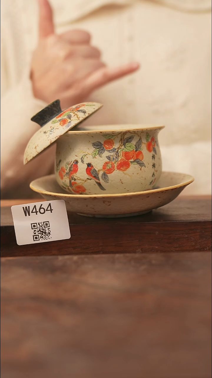 【经典福利】/杯子@@W464