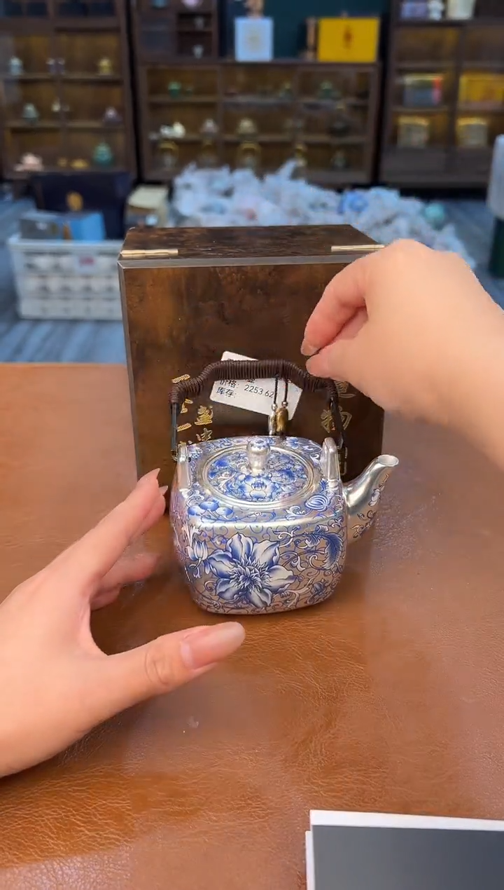 【闪购商品】熹物茶空间清仓福利品111111