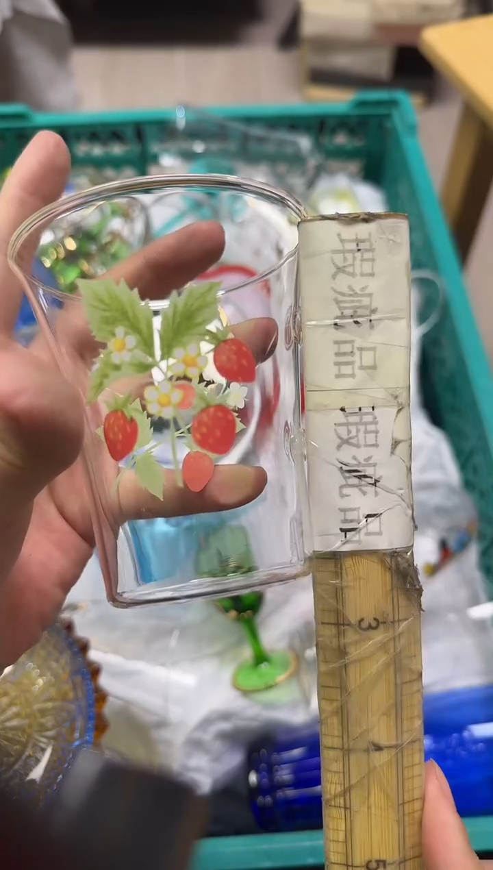 手工艺品玻璃✨****.100