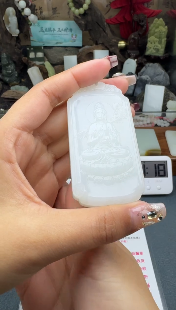 【闪购商品】和田玉颈饰未镶嵌菲菲