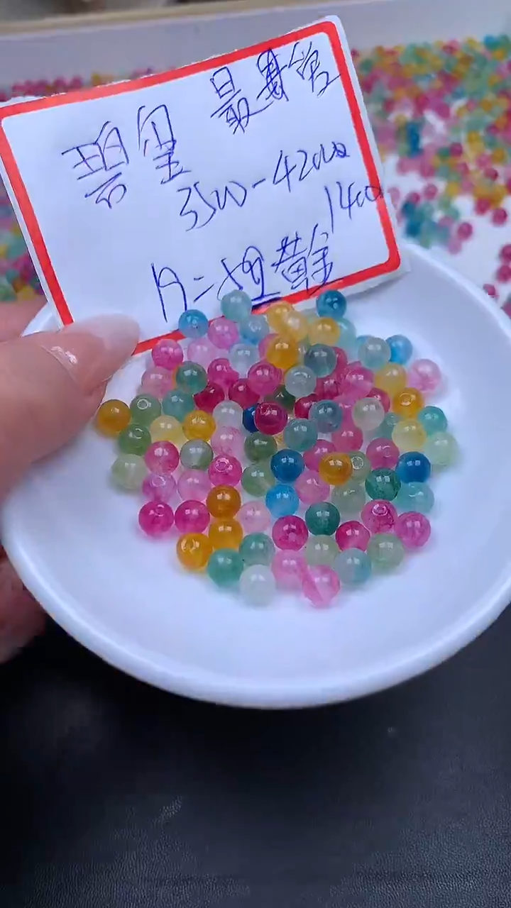 未镶嵌珠宝半成品碧玺小灯泡碧玺Y465卡6MM30颗