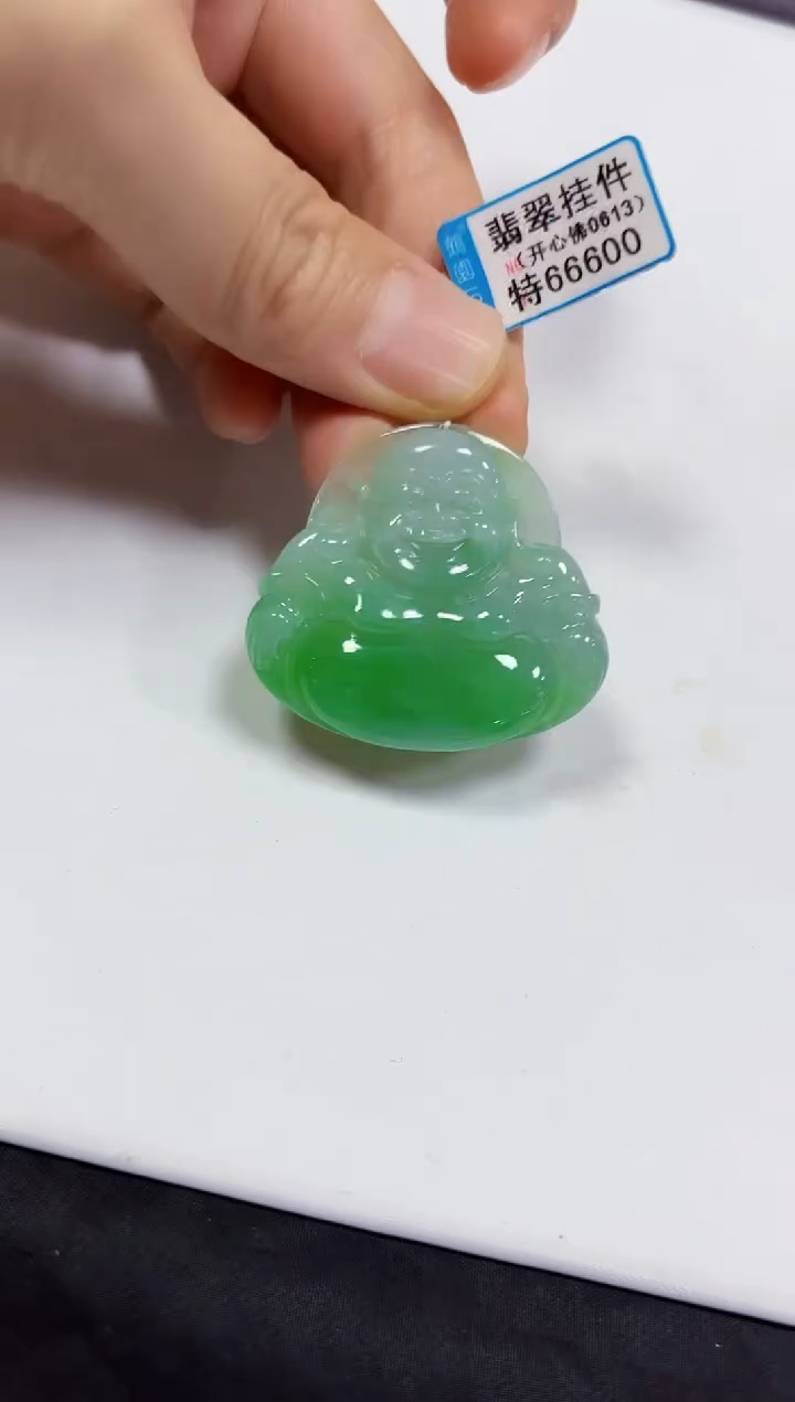 【闪购商品】翡翠颈饰未镶嵌佛公
