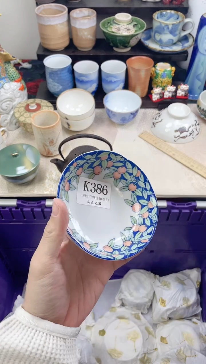 瓷片晨*                K386