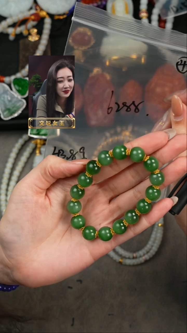 【闪购商品】和田玉手串未镶嵌遇见匠心品质回血