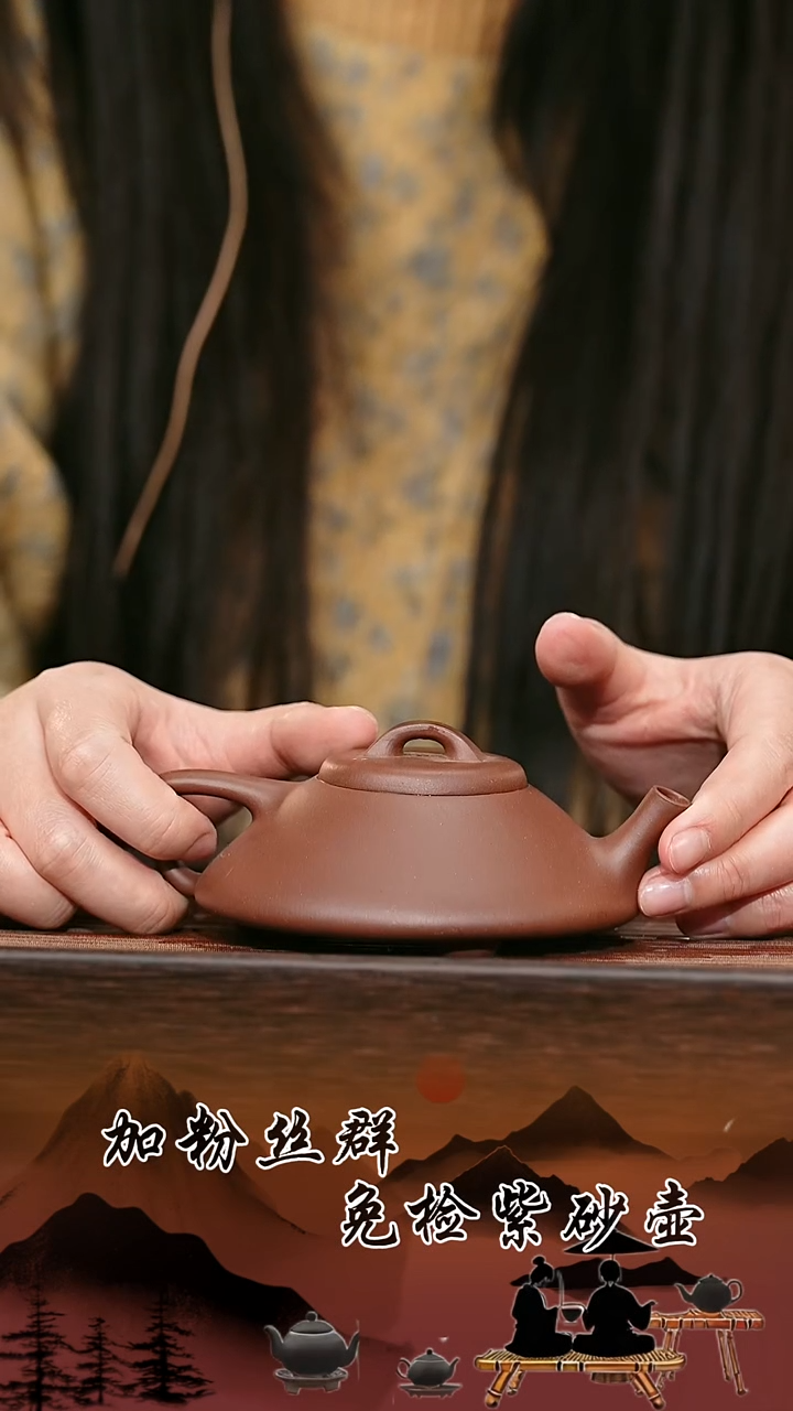 茶壶紫砂原矿紫砂壶 