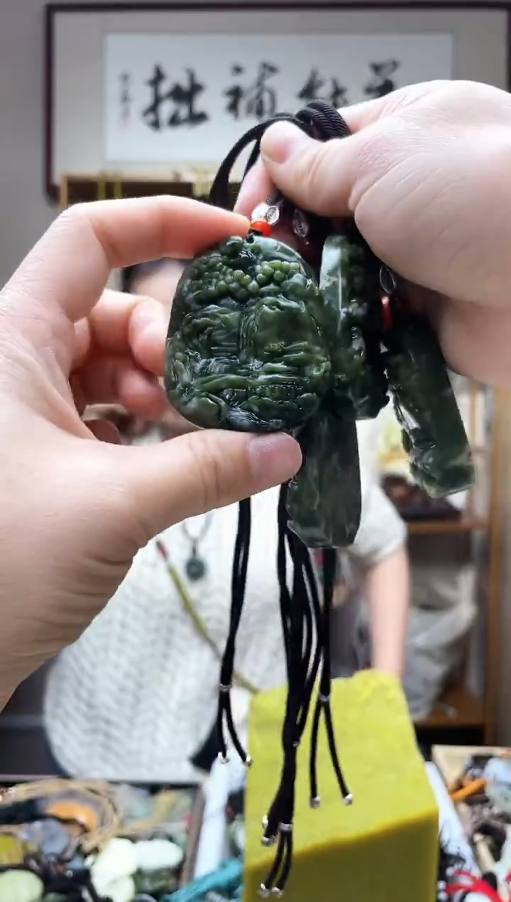 未镶嵌岫玉吊坠多样性发货拍一发一