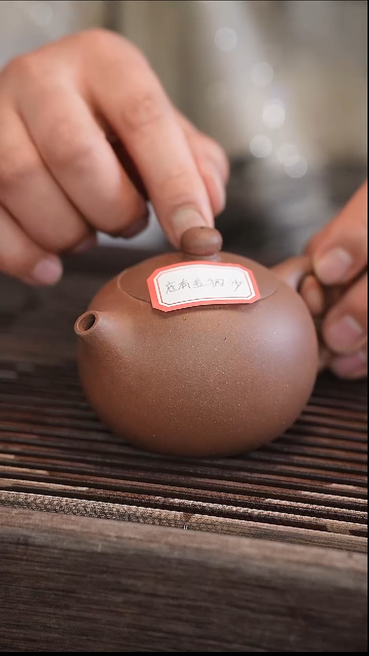 茶壶紫砂全手 西施 瑕疵·