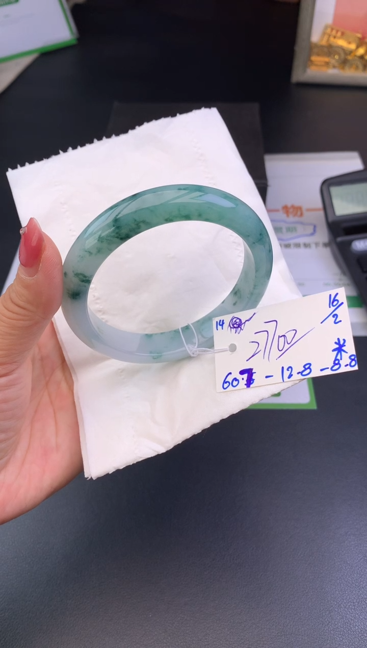 【闪购商品】翡翠手镯未镶嵌玉手镯