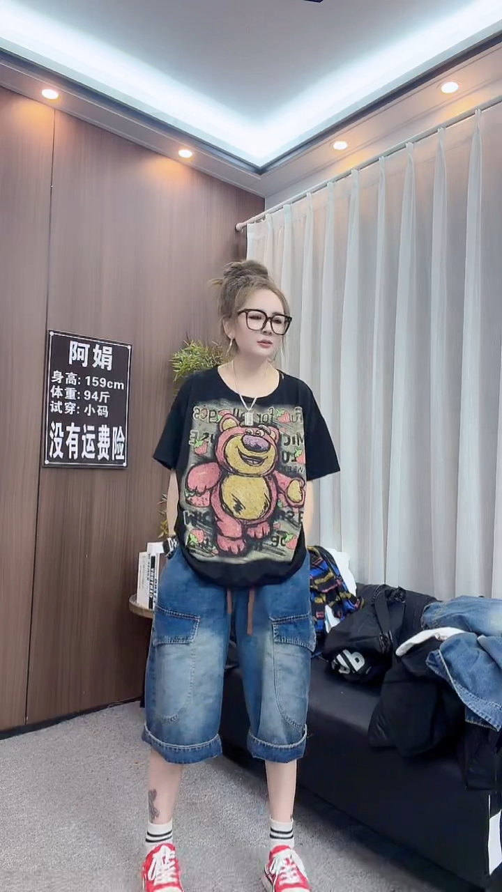 黑色草莓熊爆款短袖