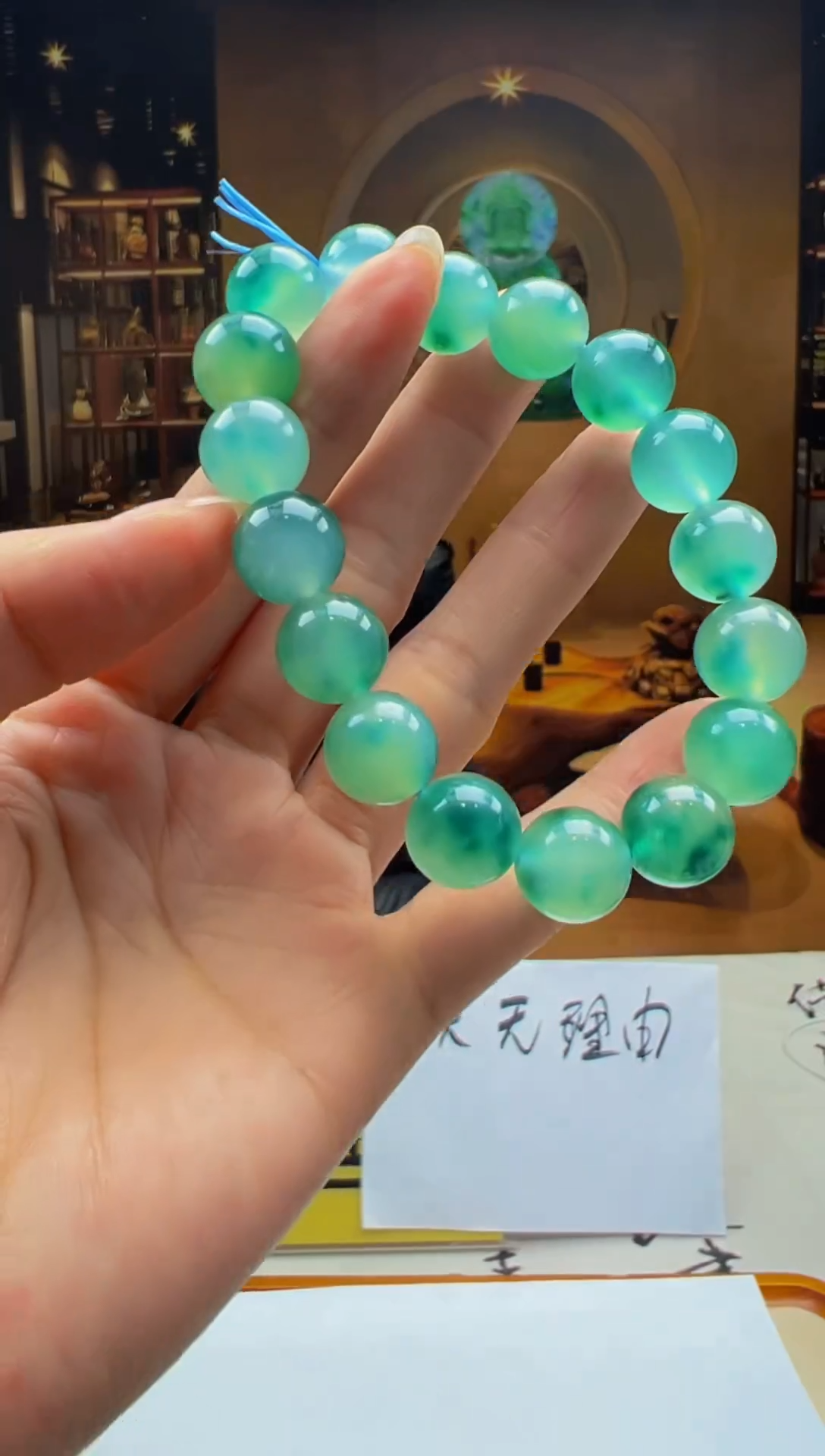 颈饰未镶嵌翡翠HY-2025-12-4-117