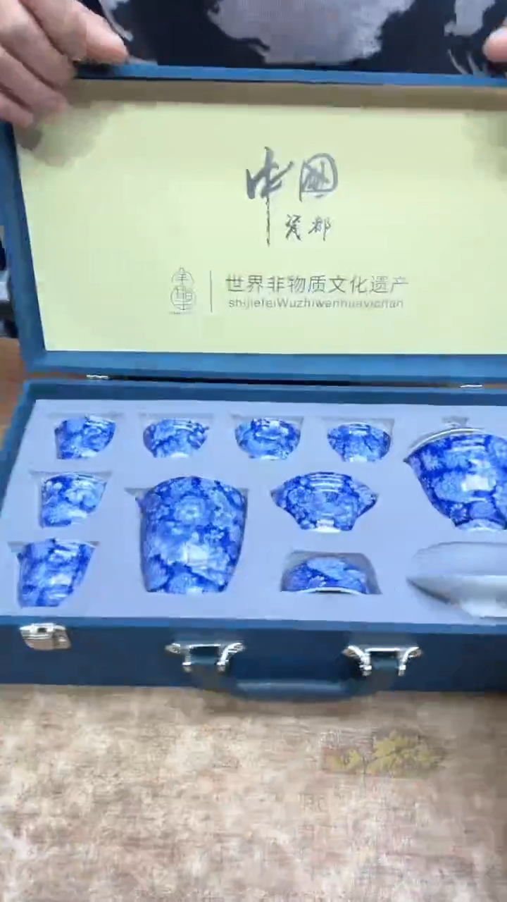 【闪购商品】其他其他其他其他其他