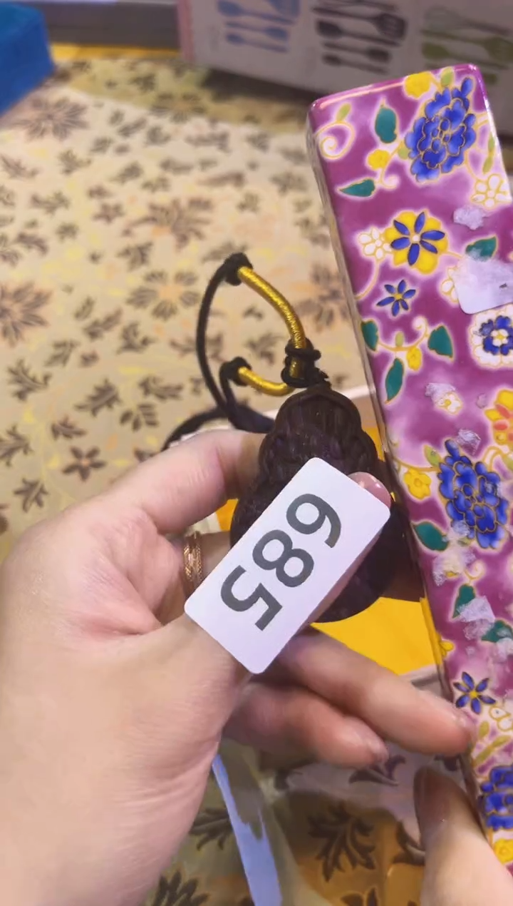 【闪购商品】瓷片陶茶666文玩周边多人