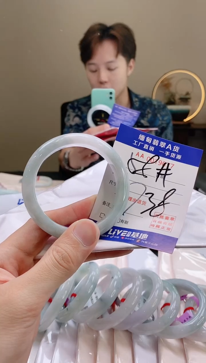 翡翠手镯未镶嵌58.59