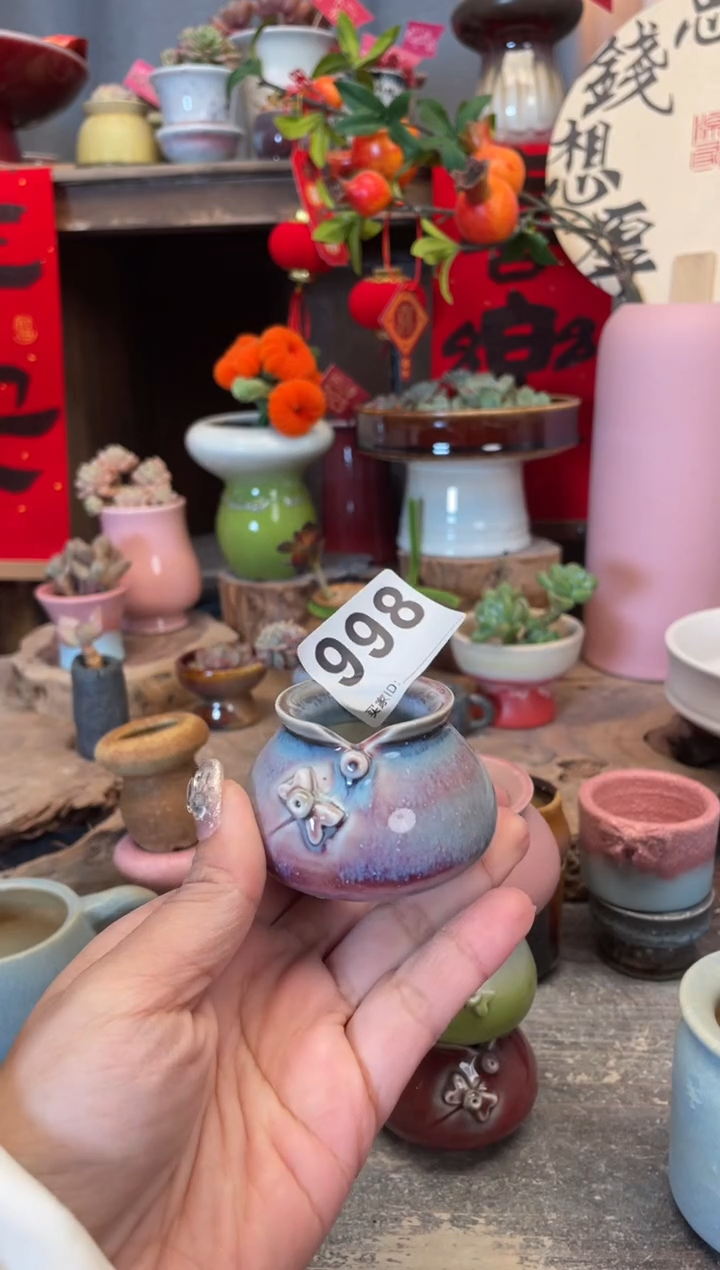 【闪购商品】摆件微瑕998知木小芳花盆