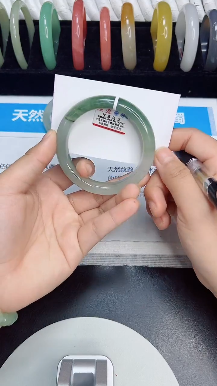 未镶嵌手镯石英质玉6/56.5